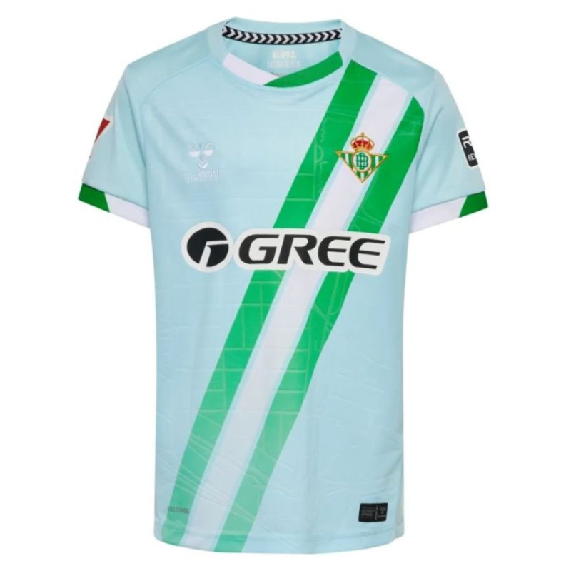 Maglia Real Betis 2025-2026 – Trasferta Verde Scuro e Dettagli Chiari